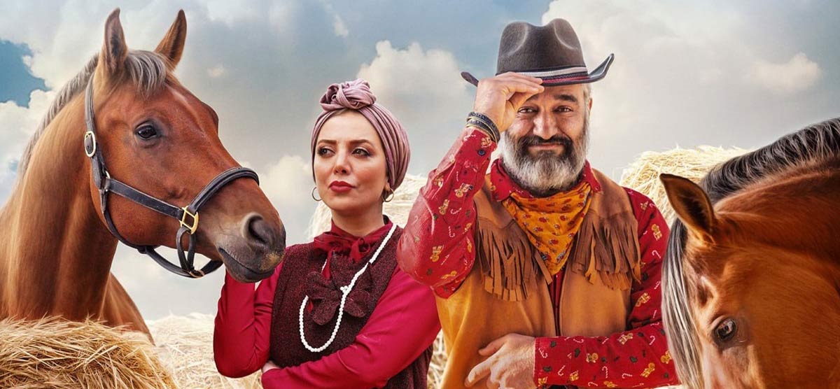 رونمایی از پوستر جدید فیلم جزایر قناری
