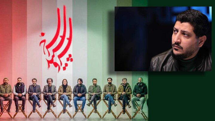 ادای دین ۵۵۰ هنرمند به میهن با ساخت یک سریال