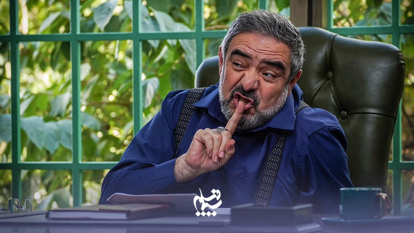 ناگفته های نویسنده سریال جدید مدیری در تلویزیون