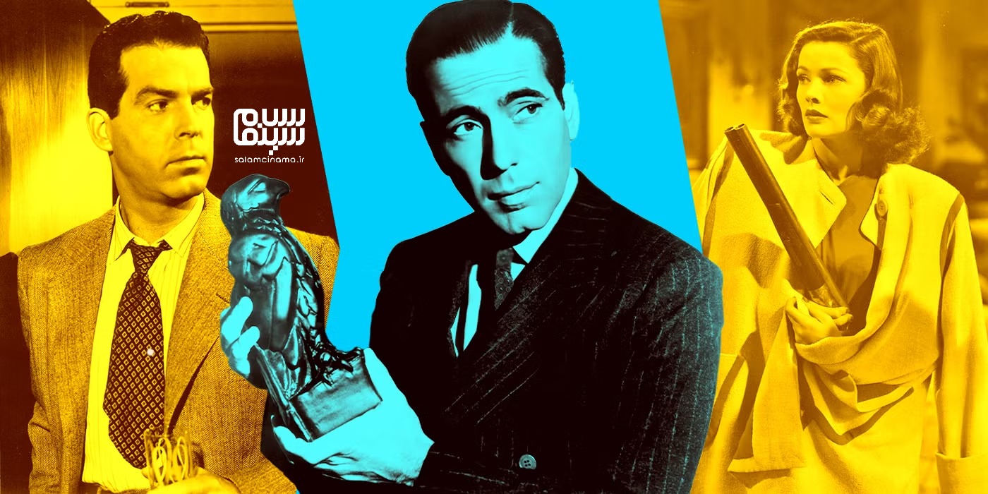8 نوآر کلاسیک که هر عشق سینمایی باید ببیند؛ از شاهین مالت تا مرد سوم