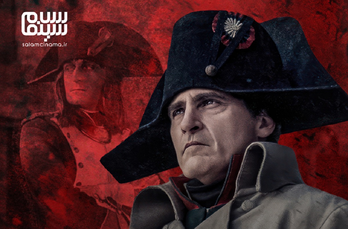 بهیادماندنیترین ناپلئونهای تاریخ سینما | ویدیو