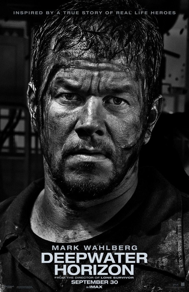 پوستر فیلم «دیپواتر هوریزن»(Deepwater Horizon) با بازی مارک والبرگ