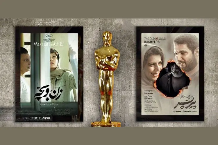 اعتراض سینماگران به انتخاب نماینده ایران در اسکار ۲۰۲۶