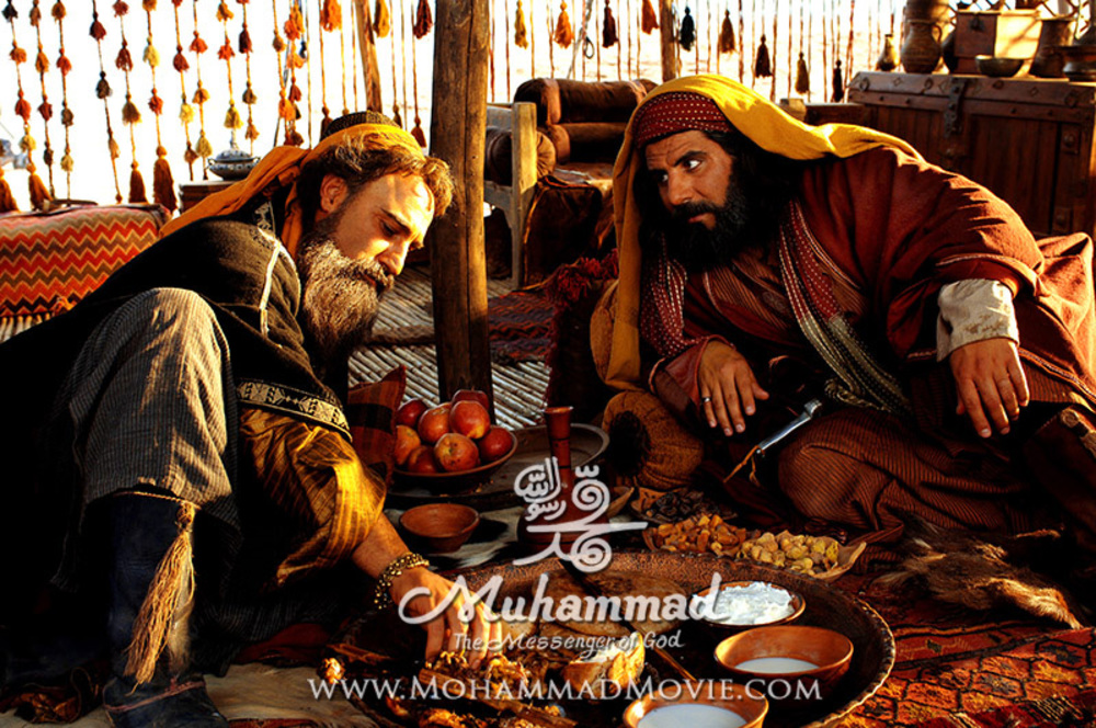 muhammad the messenger of god