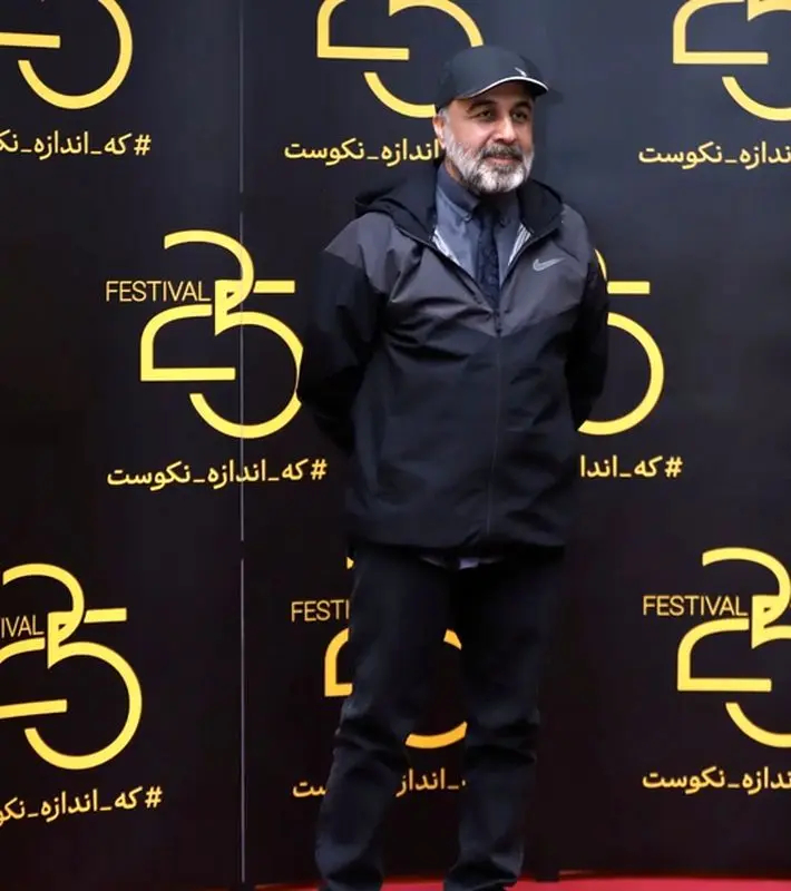 اختتامیه اولین جشنواره 25 در برج میلاد تهران