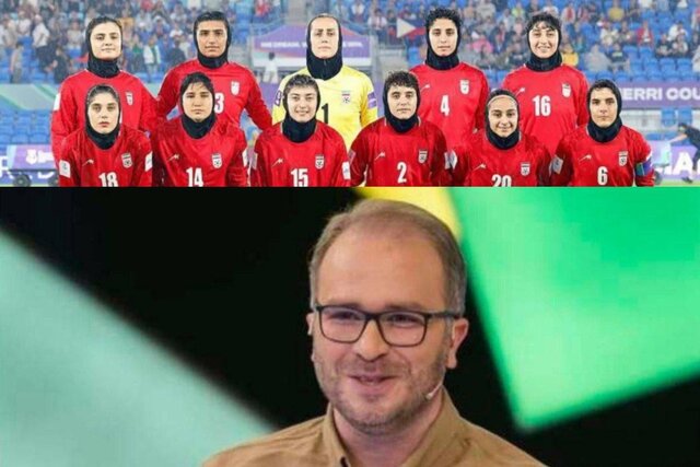 انتقاد تند یک رسانه از حمله مجری کمتخصص تلویزیون به فوتبالیستهای زن ایرانی: گل به خودی در شرایط جنگ!