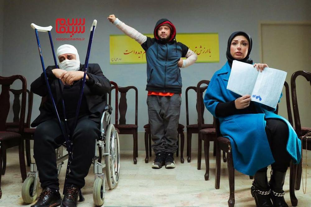 محمدرضا شریفی نیا، نیوشا ضیغمی و علی صادقی در فیلم «زن ها فرشته اند 2»