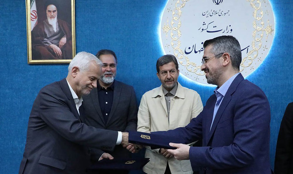 سیوهفتمین جشنواره فیلمهای کودکان و نوجوانان در اصفهان برگزار میشود