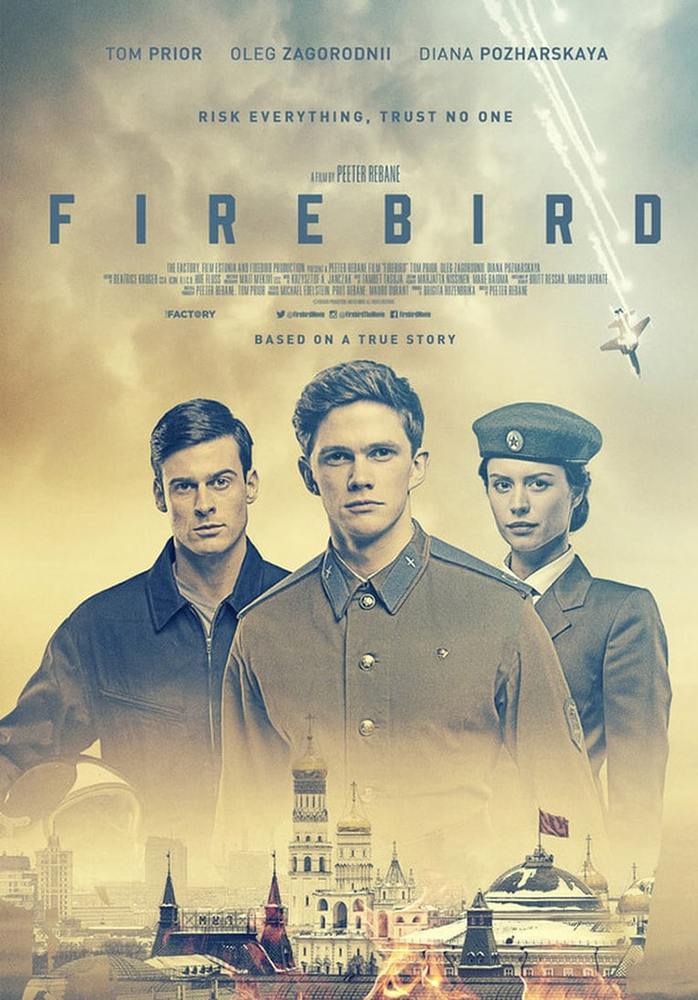 پوستر فیلم «پرنده آتش» (Firebird)