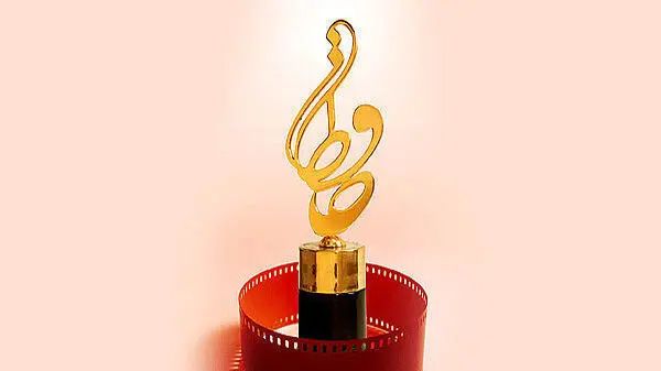 فراخوان شرکت در بخش فیلم‌های کوتاه جشن حافظ منتشر شد