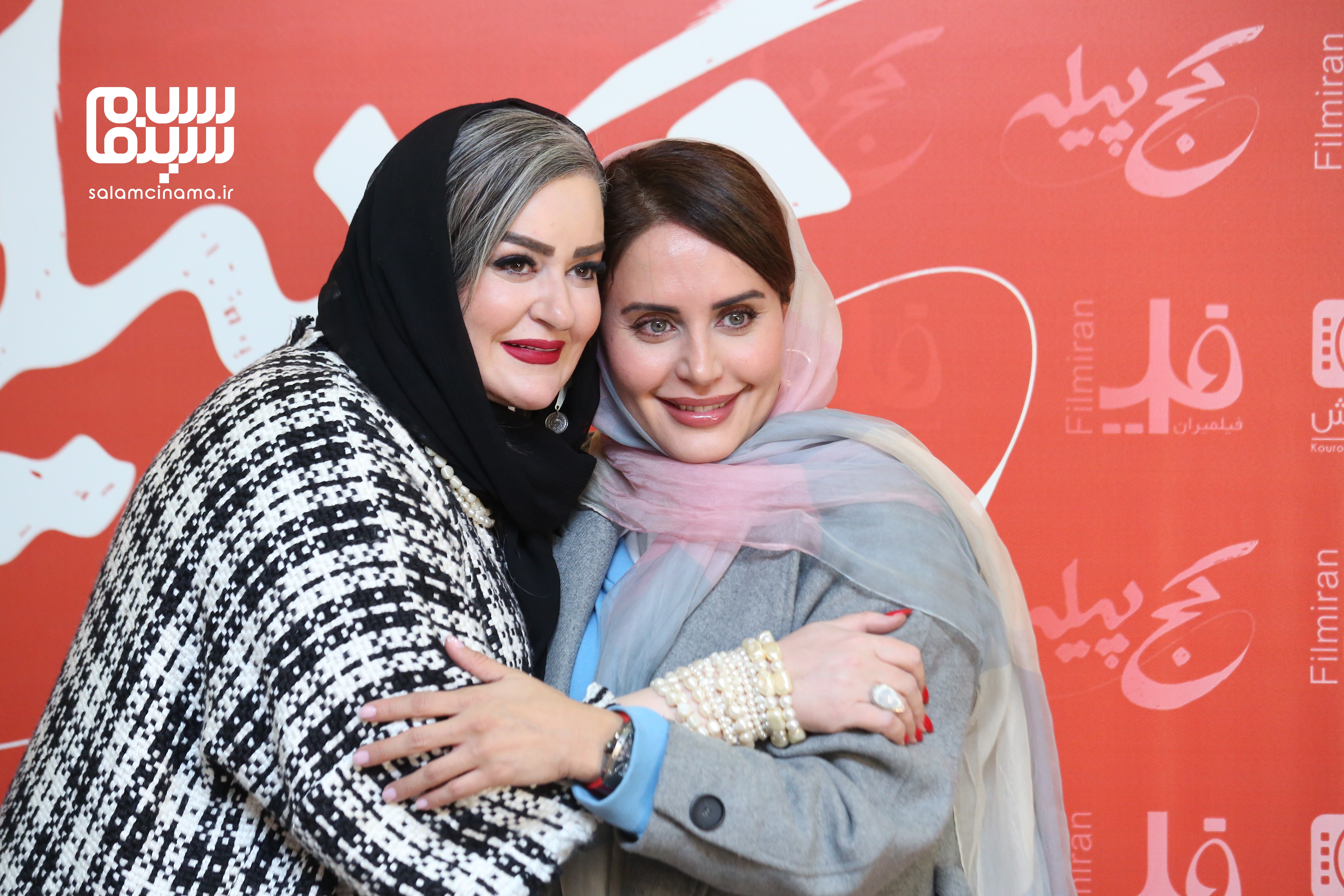 گزارش تصویری اکران مردمی کج پیله با حضور الناز شاکردوست و نعیمه نظام‌دوست