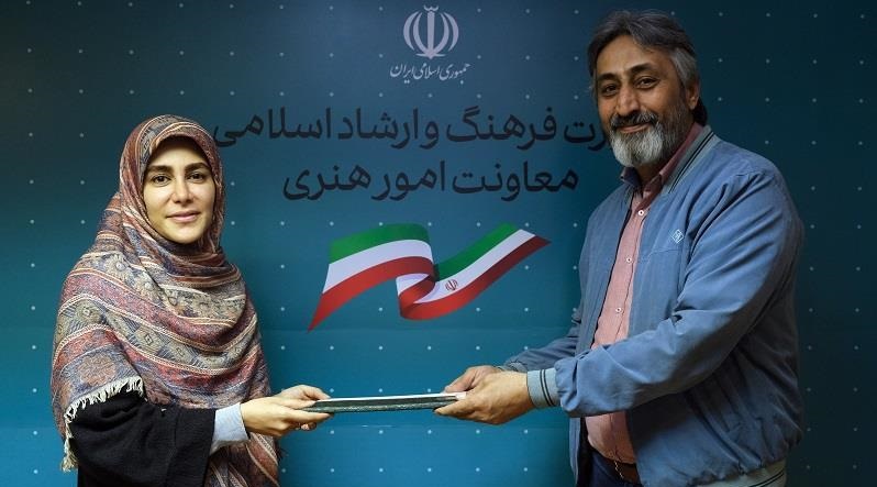 مشاور اجرایی معاونت امور هنری معرفی شد