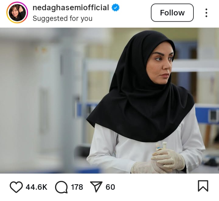 تیزر رسمی سریال آلا جدیدترین محصول تلویزیون منتشر شد + ویدیو
