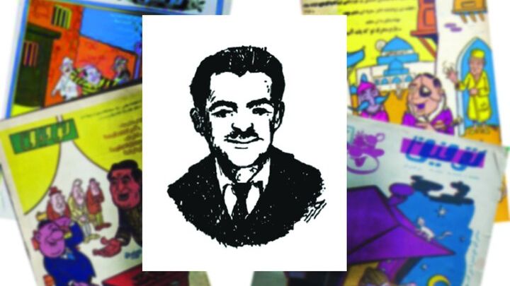 اشعار «بچه کنگاور» در مجله توفیق