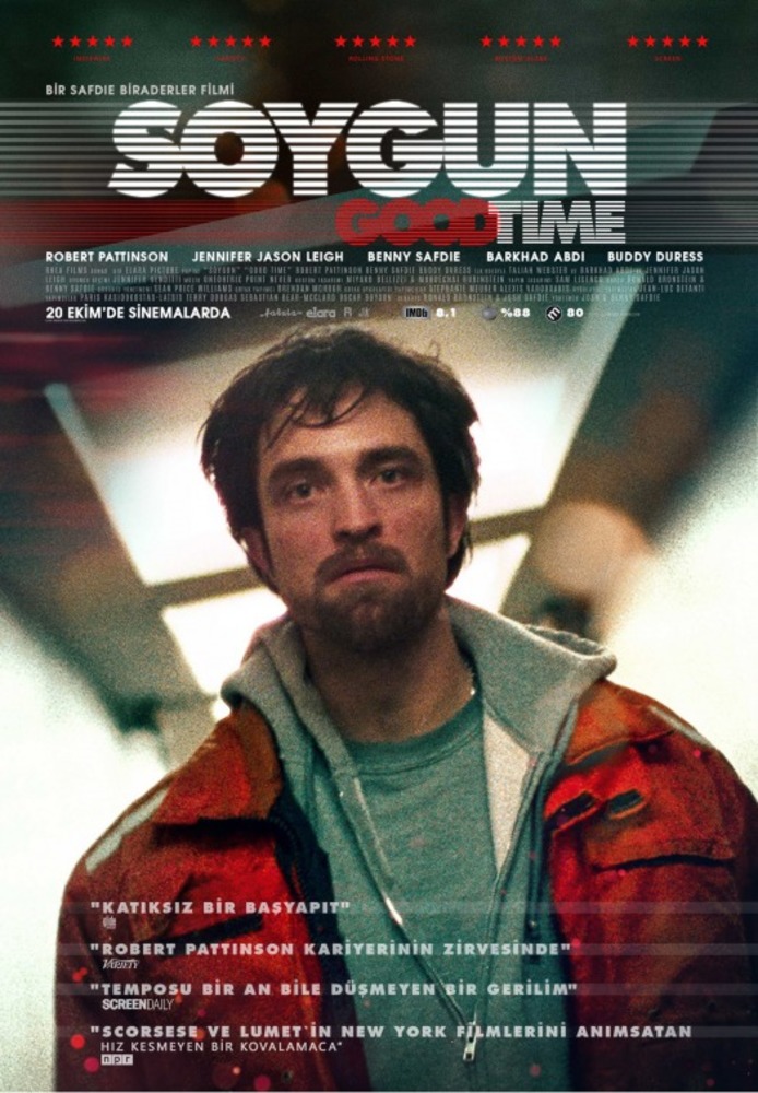 نمایی از پوستر فیلم جنایی «اوقات خوش»(Good Time)