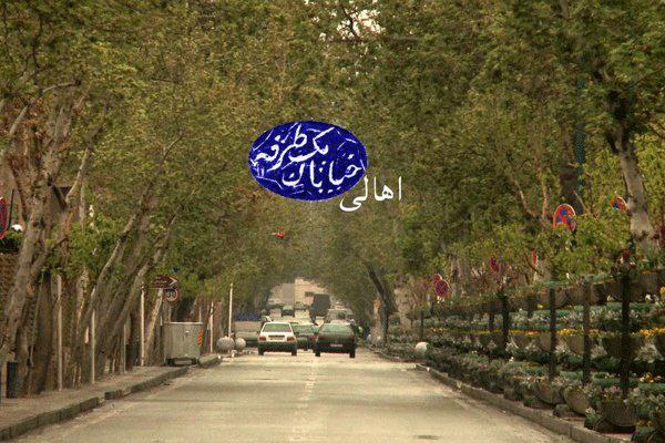 بازخوانی محلهای تاریخی در مستند اهالی خیابان یکطرفه