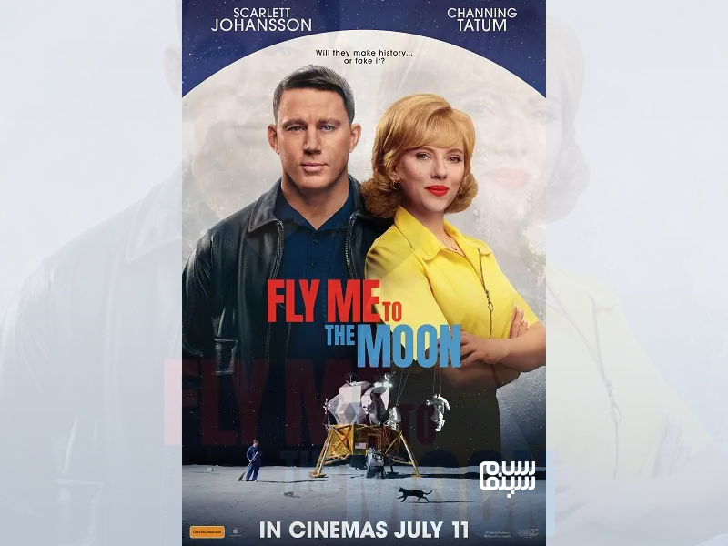 دانلود فیلم مرا تا ماه ببر + دوبله فارسی