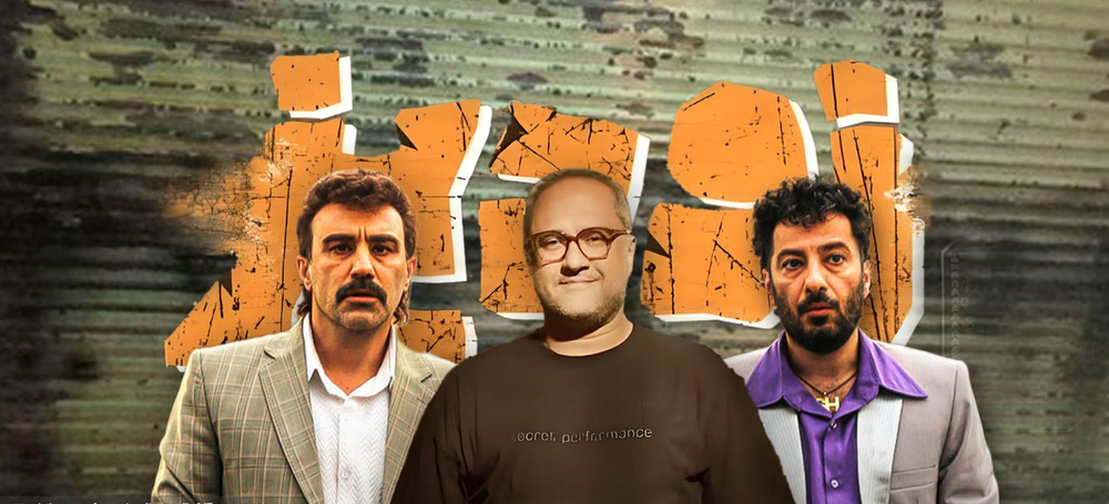 «زودپز»؛ صدرنشین گیشه سینماها