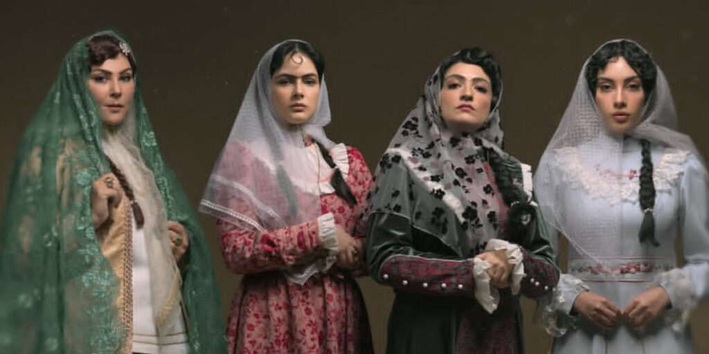 لباس‌ها در بامداد خمار