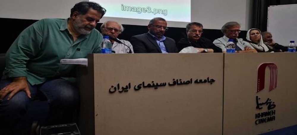 انتخاب هیات مدیره جدید کانون کارگردانان سینمای ایران