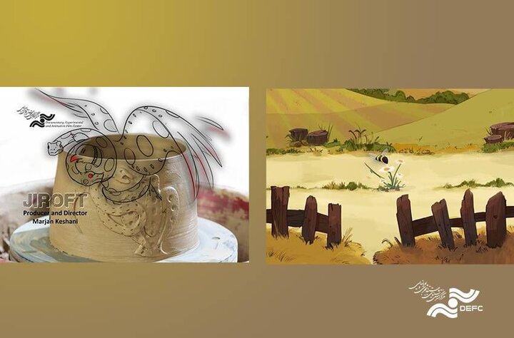 نمایش جیرفت و آتل در جشنواره ایتالیایی