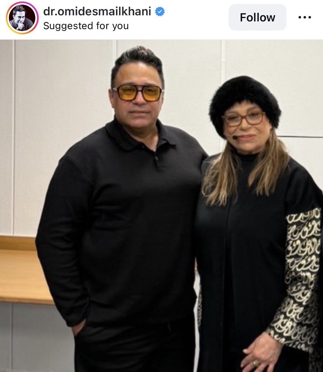 گوهر خیر اندیش و پسرش