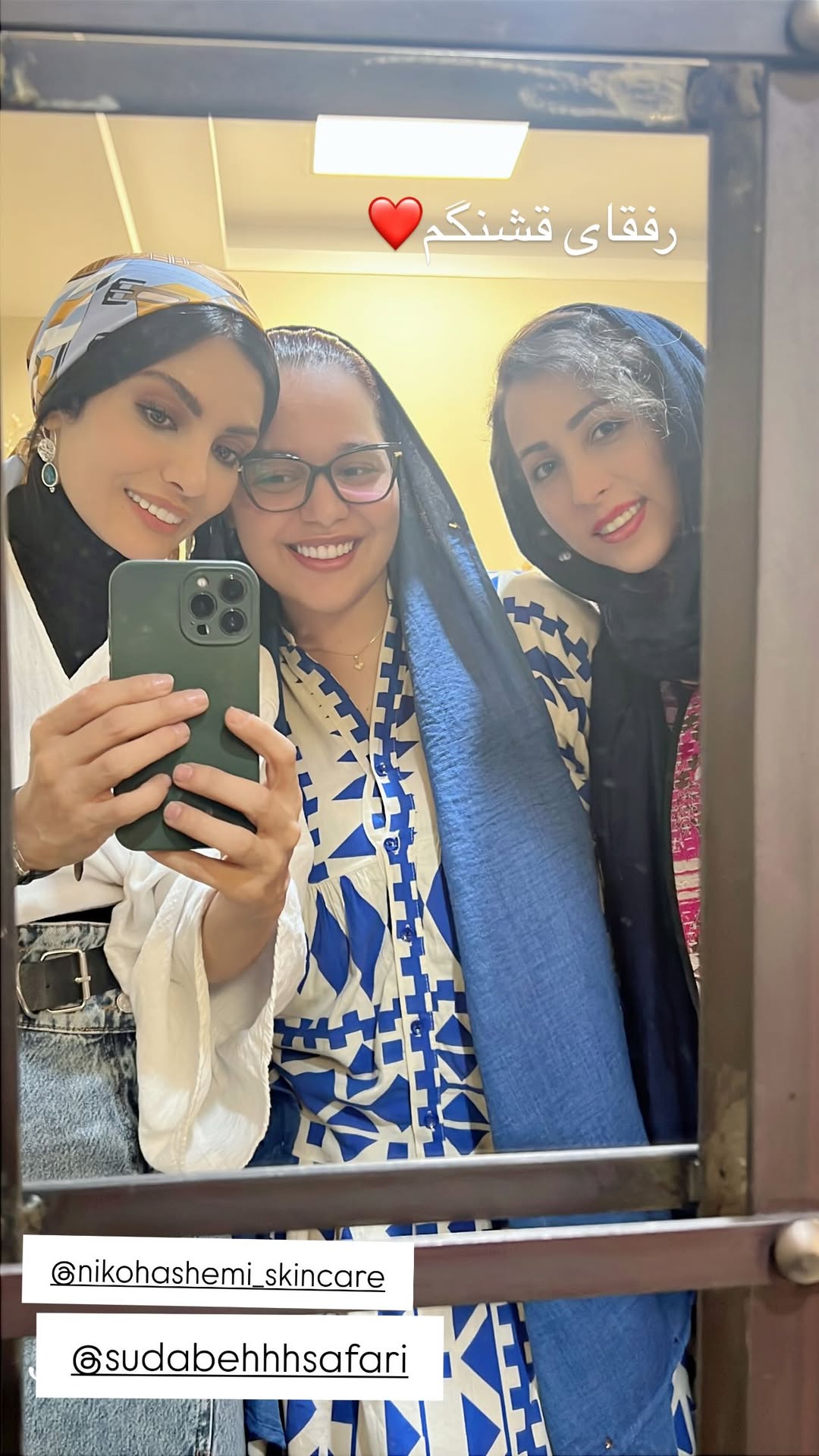 photo_2025-10-15_12-50-13