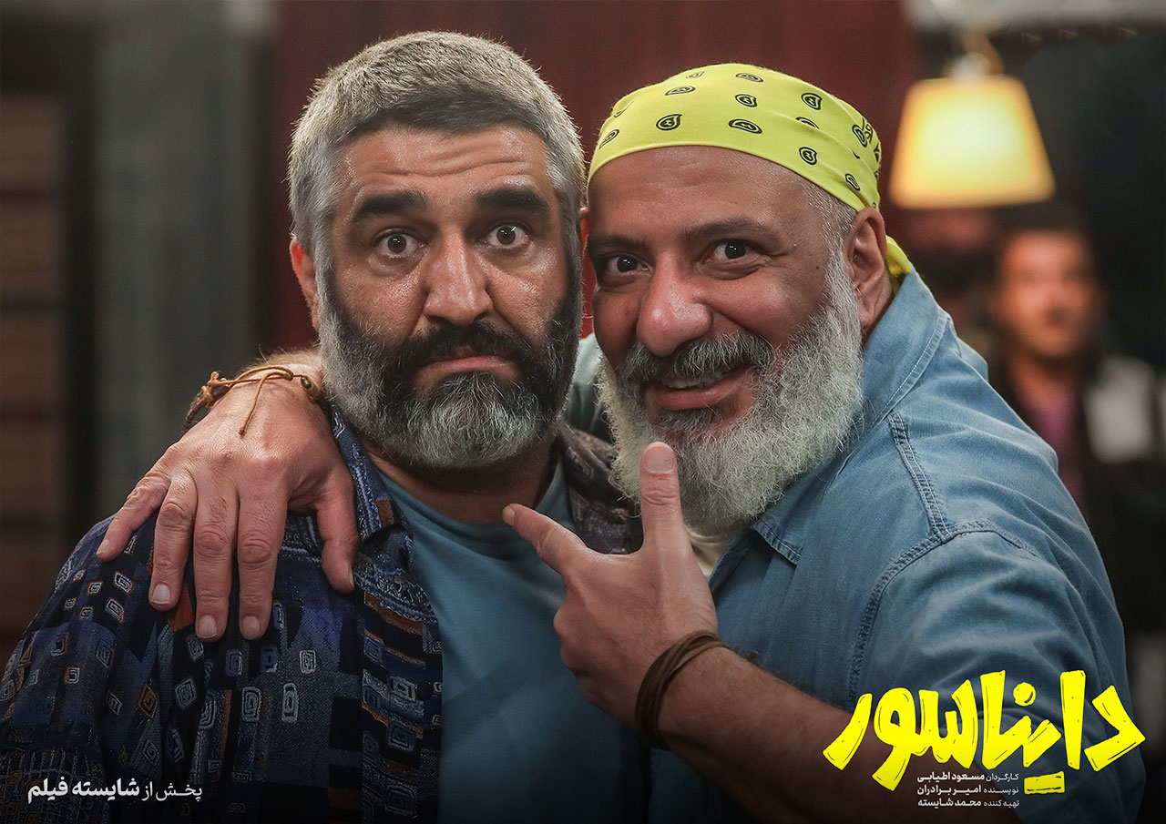 پیشنهاد جالب سازنده «دایناسور» درباره فروش بلیت فیلمش
