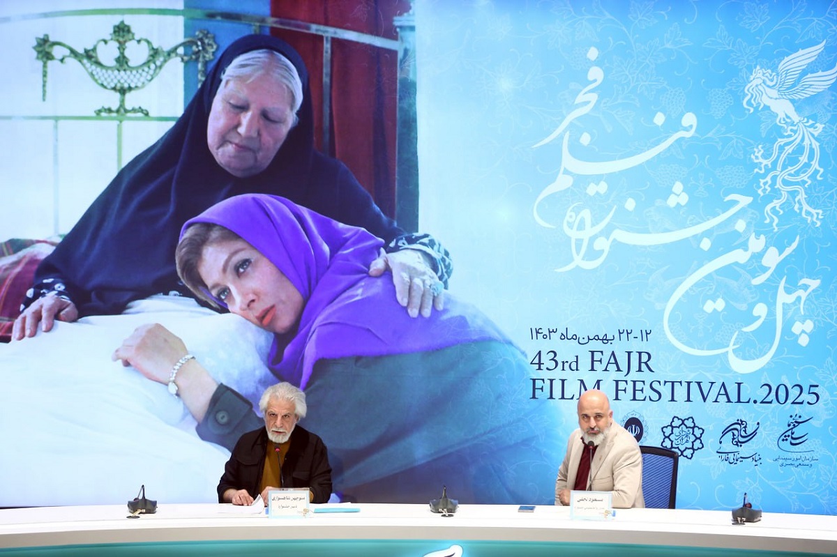 نامزدهای چهل و سومین جشنواره فیلم فجر اعلام شد