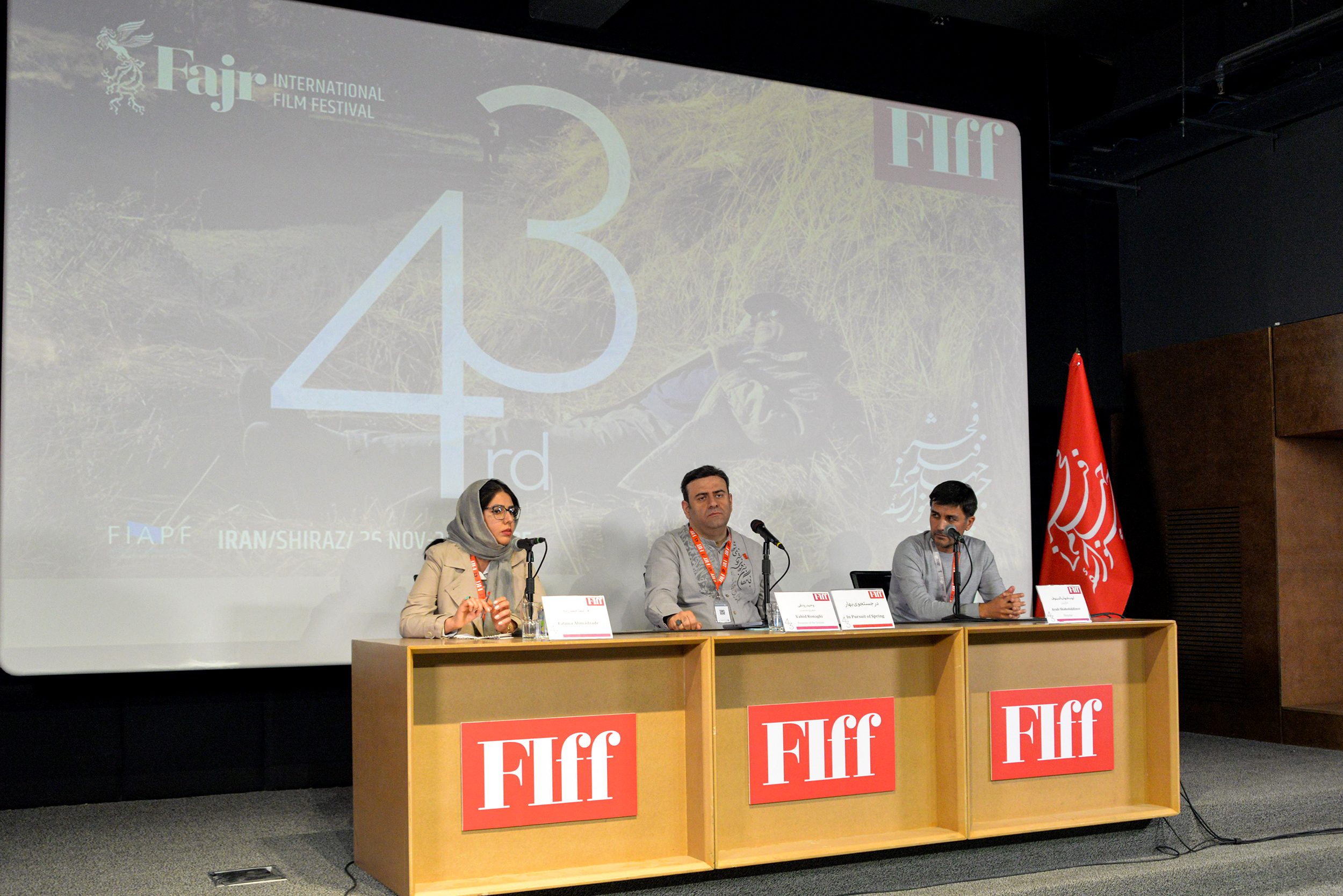 فیلم «در جستوجوی بهار» از بازگشت به عشق میگوید