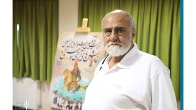 درگذشت یک تعزیهخوان پیشکسوت در ایام عزاداری امام حسین (ع)