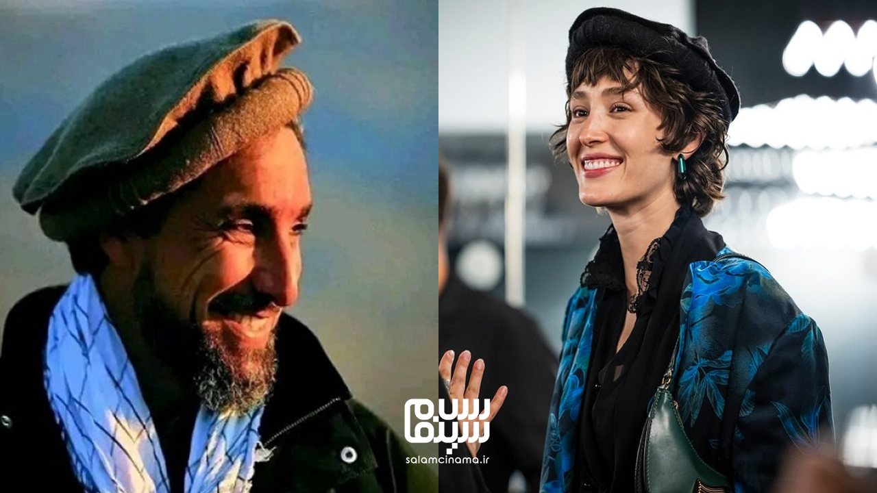 فرشته حسینی با کلاه پکول احمد شاه مسعود به کارلووی واری رفت + عکس