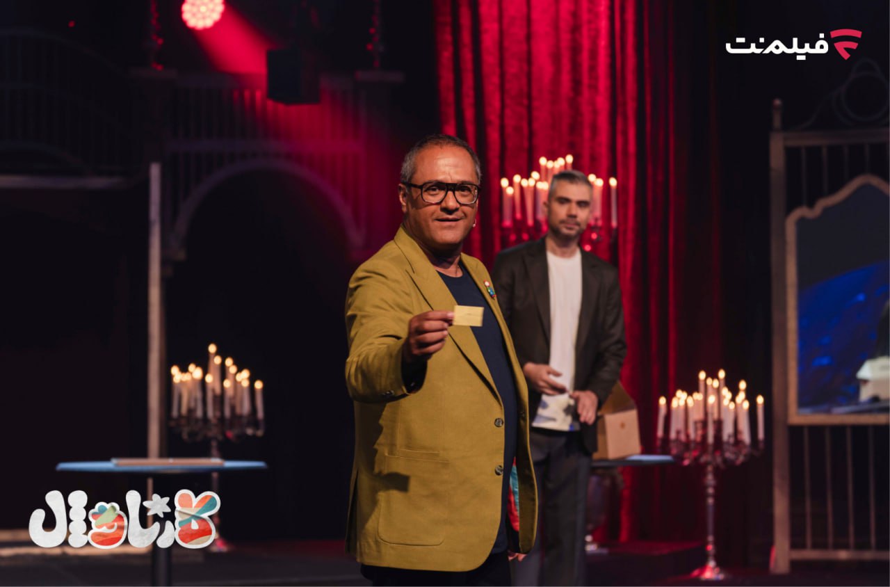 چه کسانی به نیمه نهایی کارناوال رسیدند؟