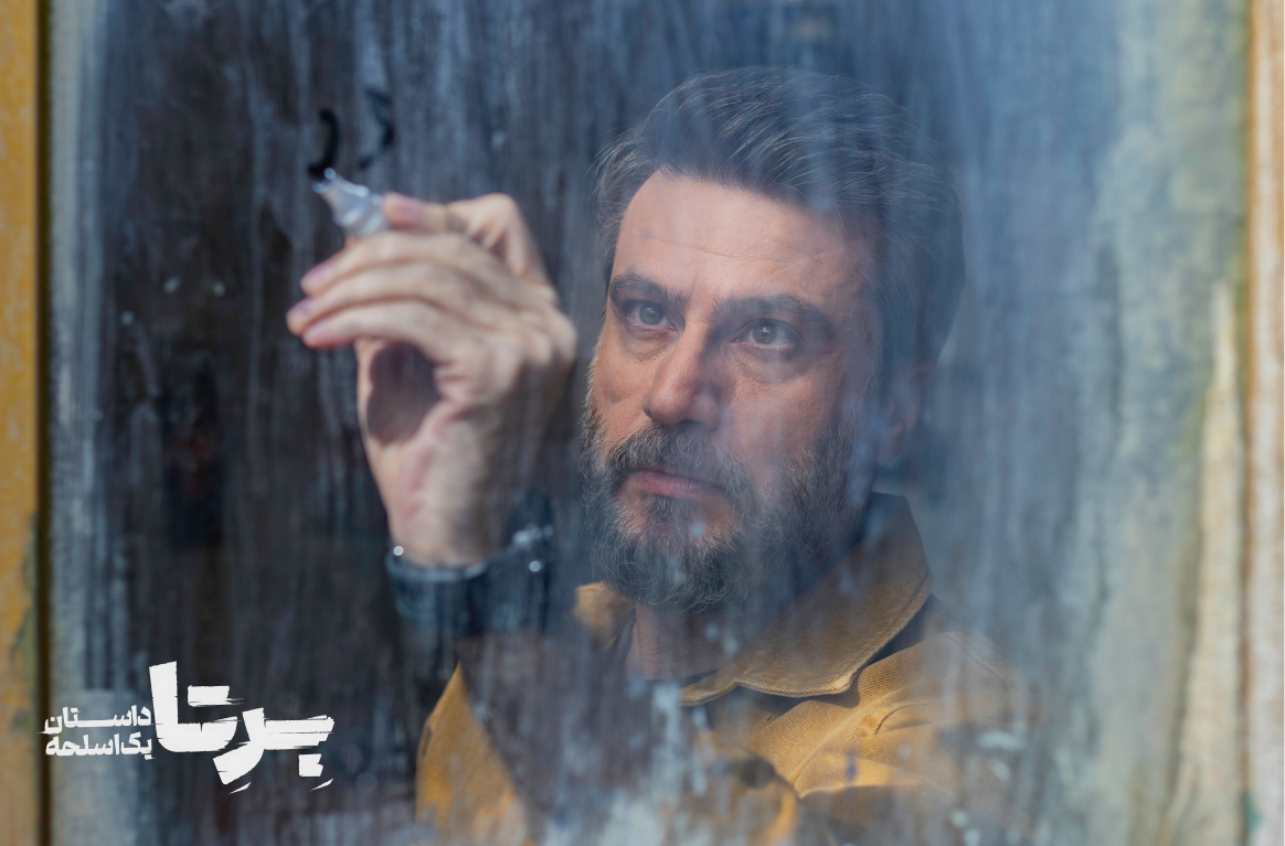 سرگرد امجد و امیرعلی نداف در چند قدمی اسلحه