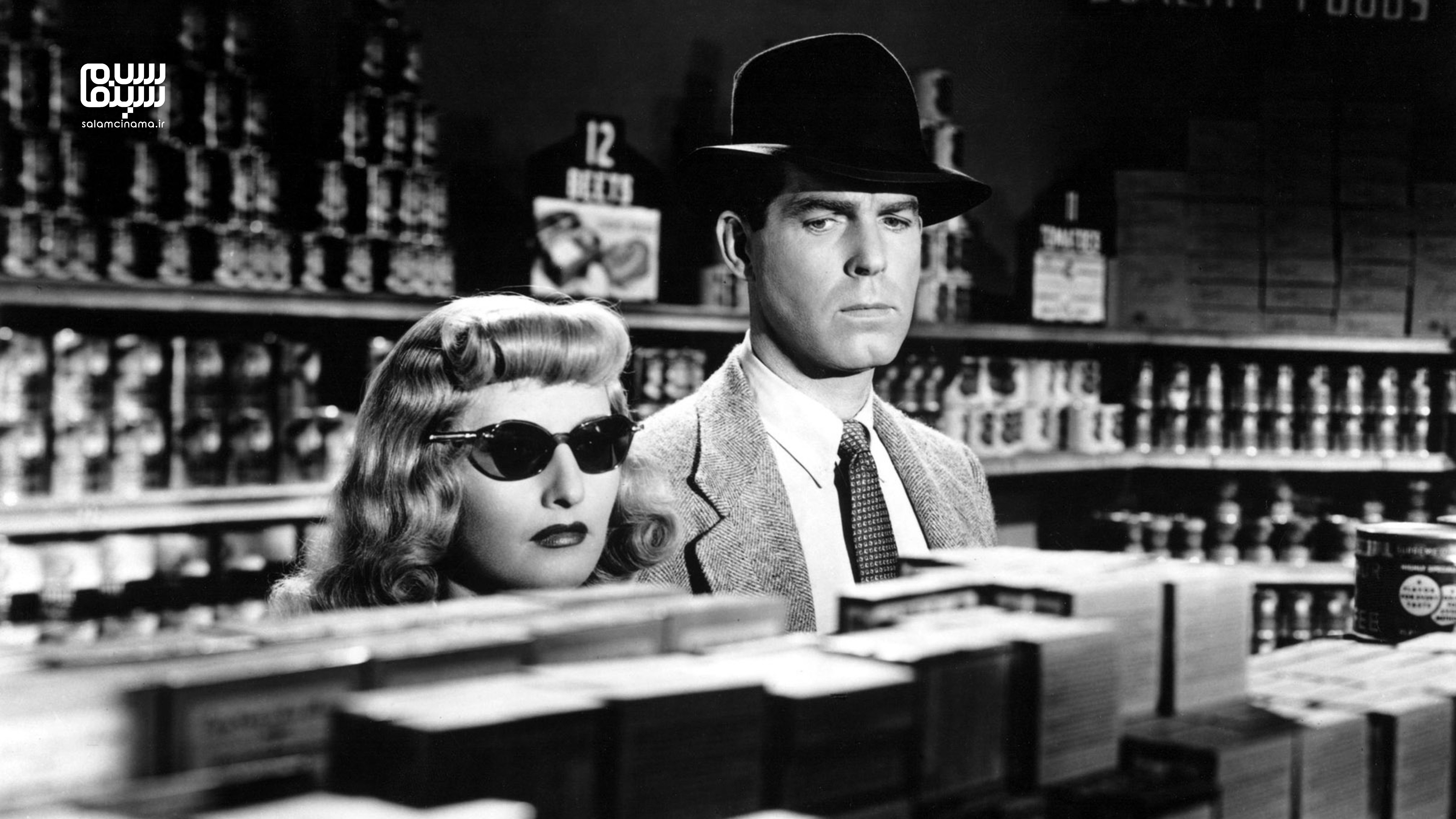معرفی و نقد فیلم غرامت مضاعف (Double Indemnity) به کارگردانی بیلی وایلدر | جنایت بی عیب و نقص