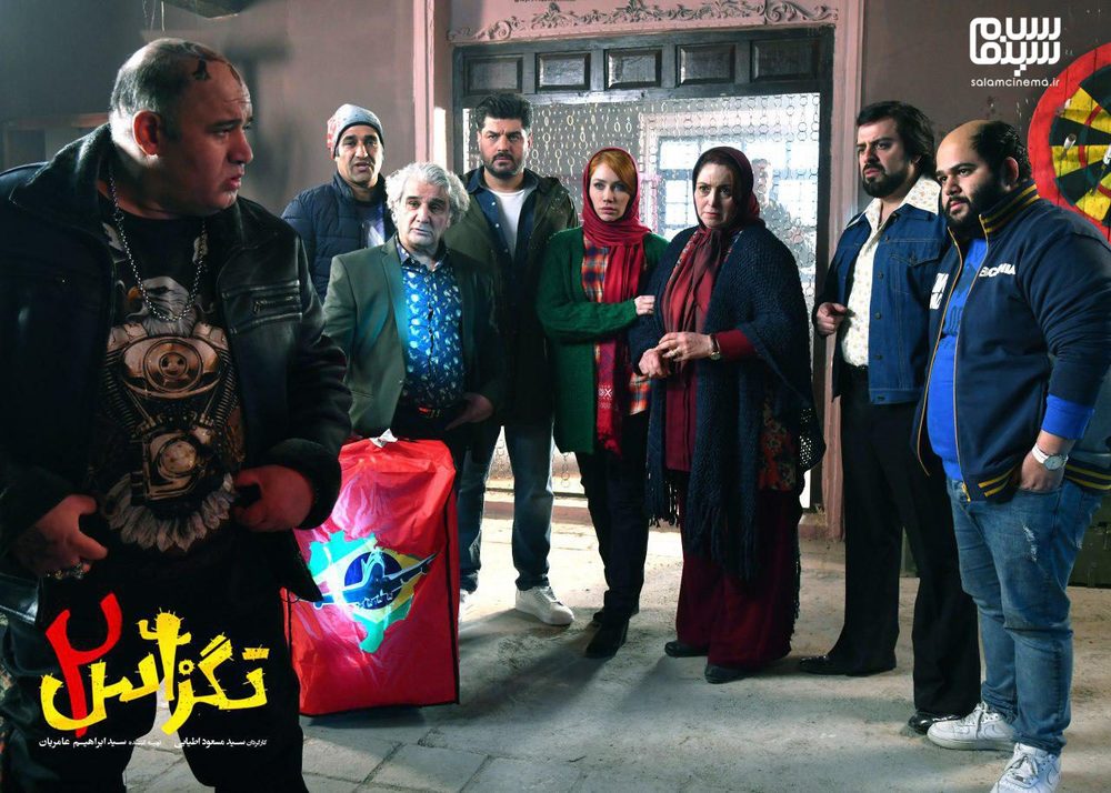 فیلم سینمایی «تگزاس 2»