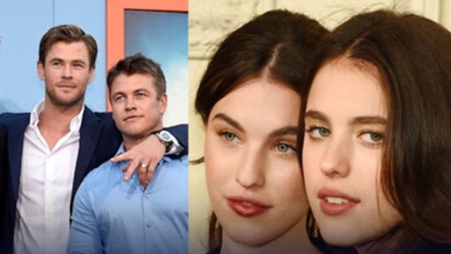 این ستاره‌ها خوشپوش‌ترین خواهر و برادرهای دنیا هستند؛ ژن خوب جذابیت!