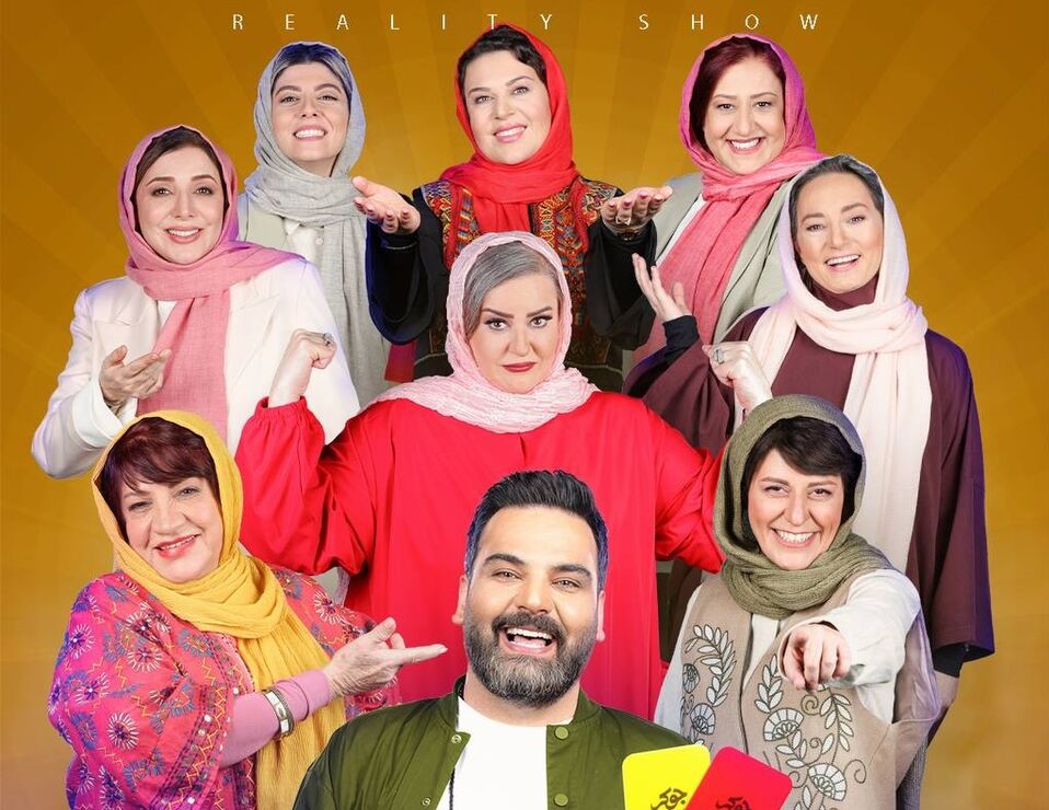 فینال «جوکر 2» به قسمت 4 رسید | ویدیو