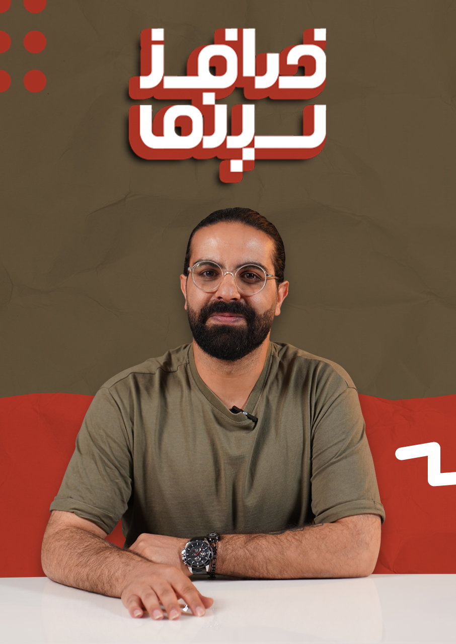 پوستر خدافز سینما