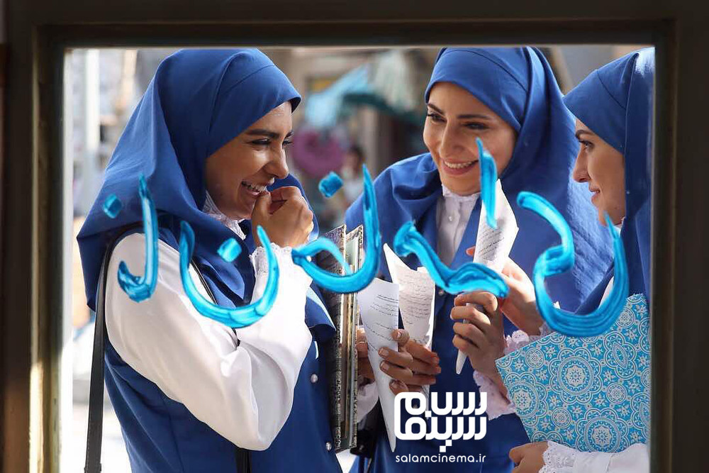 لیندا کیانی، مهناز خوشخو و سمیرا حسنپور در سریال «دل دادگان»