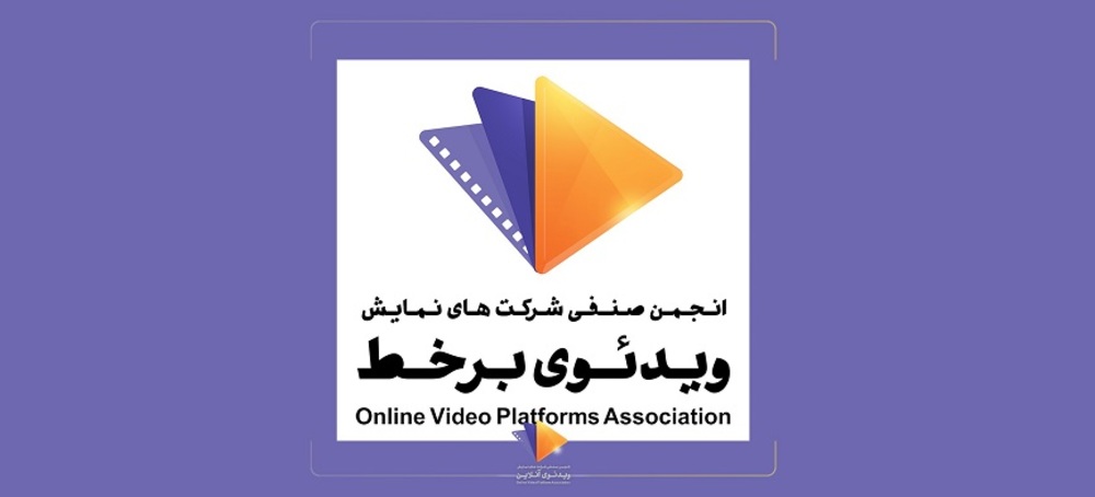 قفل بحران امروز با تعریف صوت و تصویر فراگیر باز می‌شود!