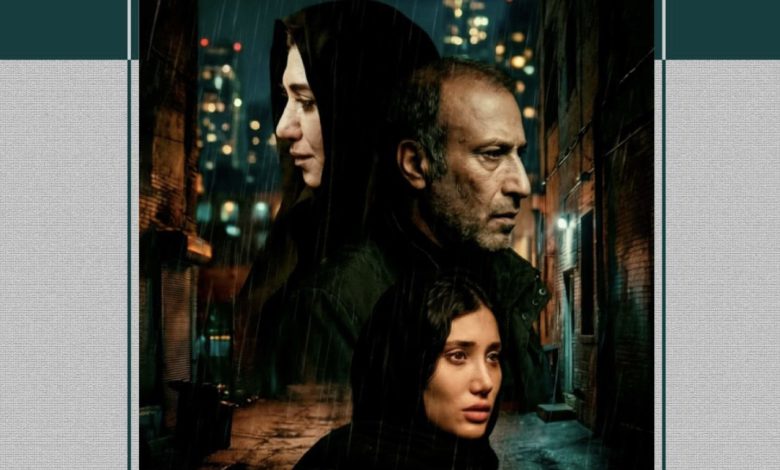 تاریخ اکران فیلم سینمایی