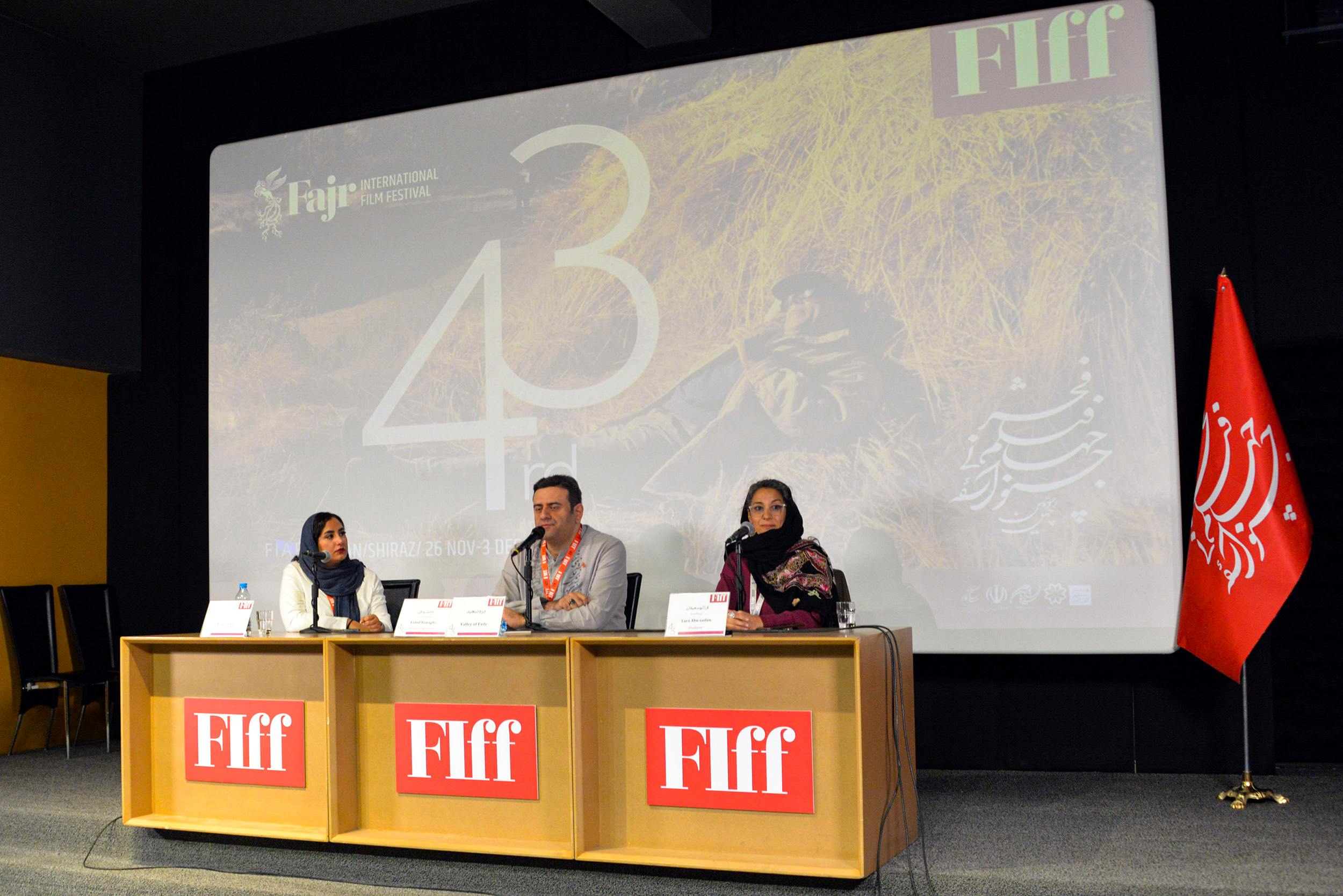 گزارش خبری از نشست فیلم سینمایی «دره تبعید» محصول کشور لبنان