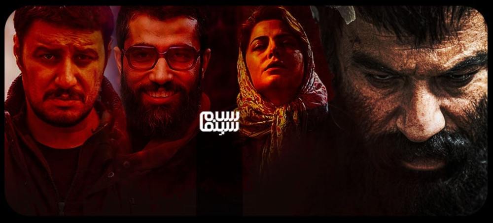 بهترین فیلم سال 99 از نگاه کاربران سایت سلام سینما