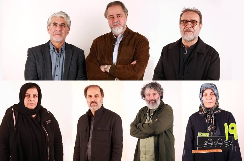اعضاء شورای سیاستگذاری «سینماحقیقت ۱۹» معرفی شدند