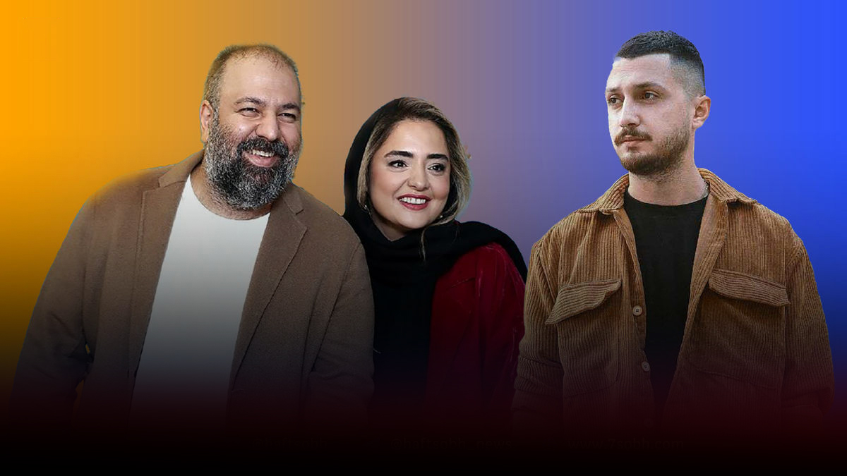ویدیو | بغض نرگس محمدی و همخوانی علی اوجی با موزیک شایع