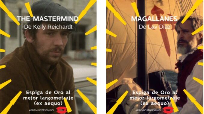 جایزه اصلی جشنواره وایادولید به ۲ فیلم رسید