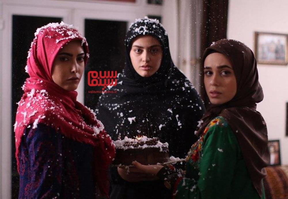 ریحانه پارسا، ساناز طاری و مهتاب شیروانی در سریال «پدر»