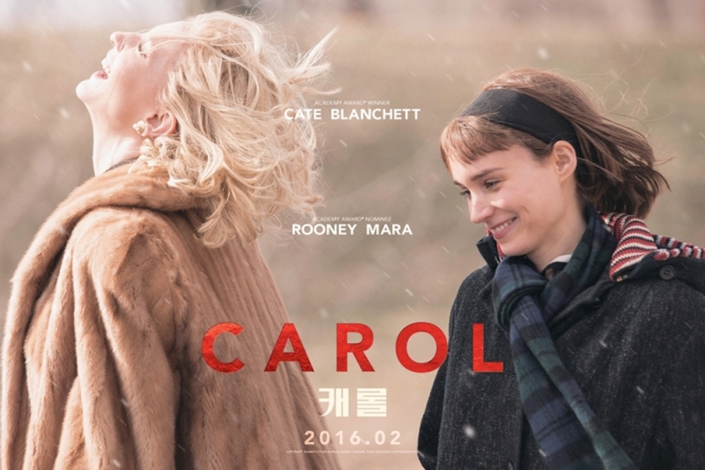 فیلم «کارول»(carol) با بازی کیت بلانشت و رونی مارا