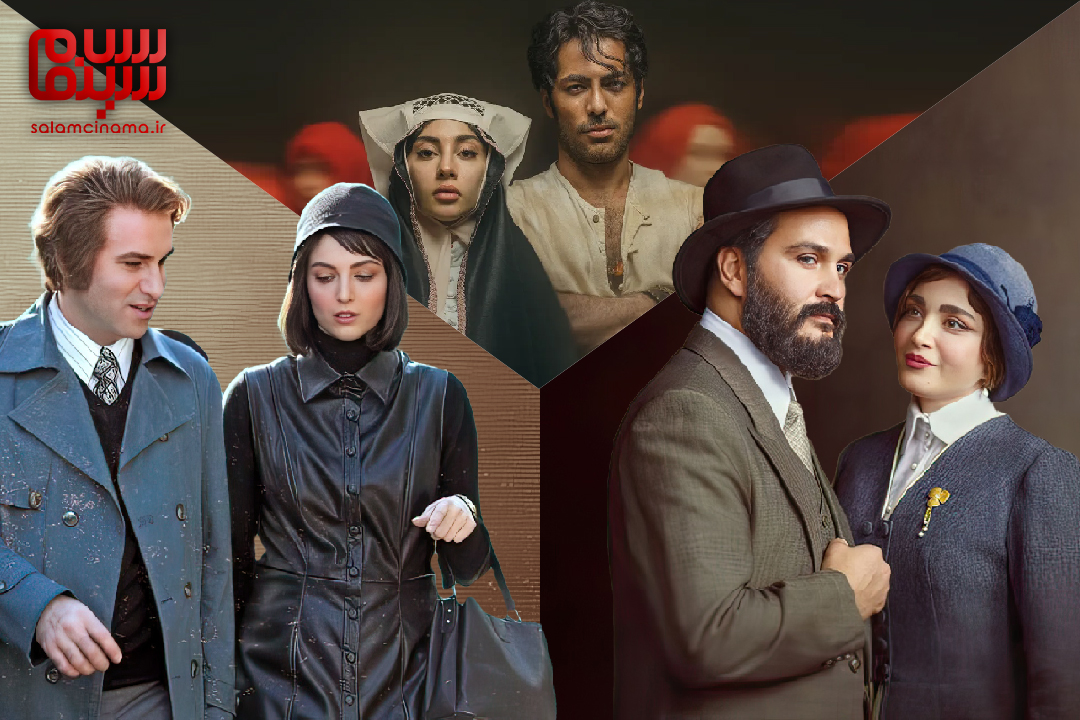 مهم‌ترین سریال‌های زنانه نمایش خانگی؛ از خاتون تا بامداد خمار